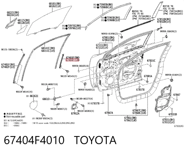  67404F4010 Toyota