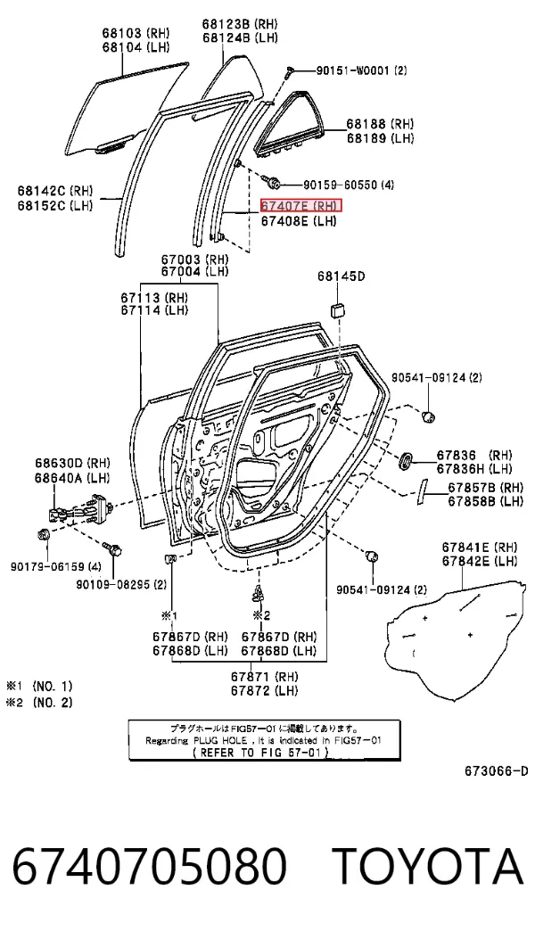  6740705080 Toyota