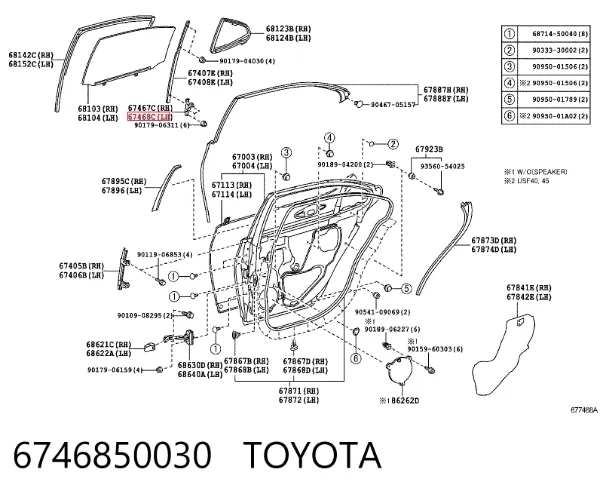  6746850030 Toyota