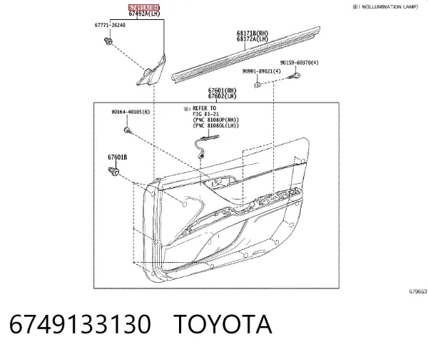  6749133130 Toyota
