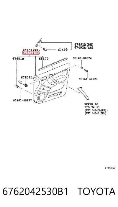 Обшивка (облицовка) внутренняя двери передней левой TOYOTA 6762042530B1