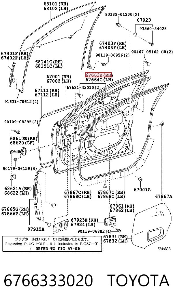  6766333020 Toyota