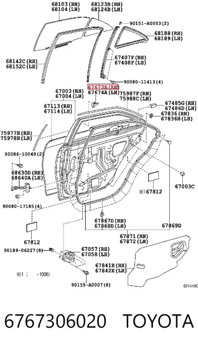 Молдинг двери задней правой верхний TOYOTA 6767306020