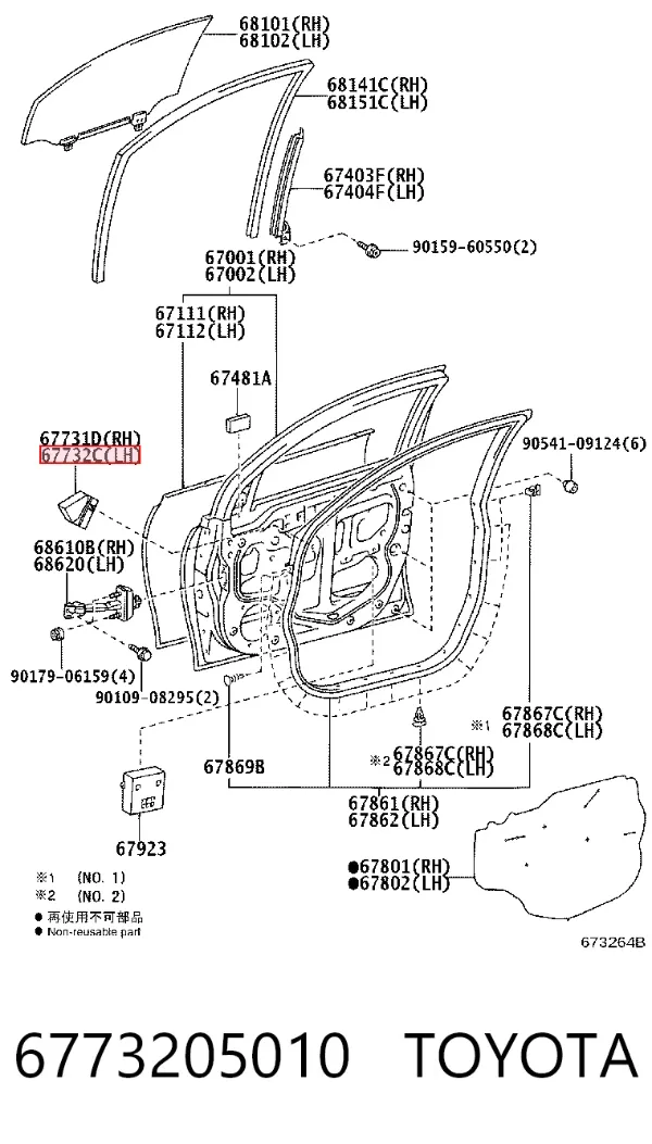  6773205010 Toyota