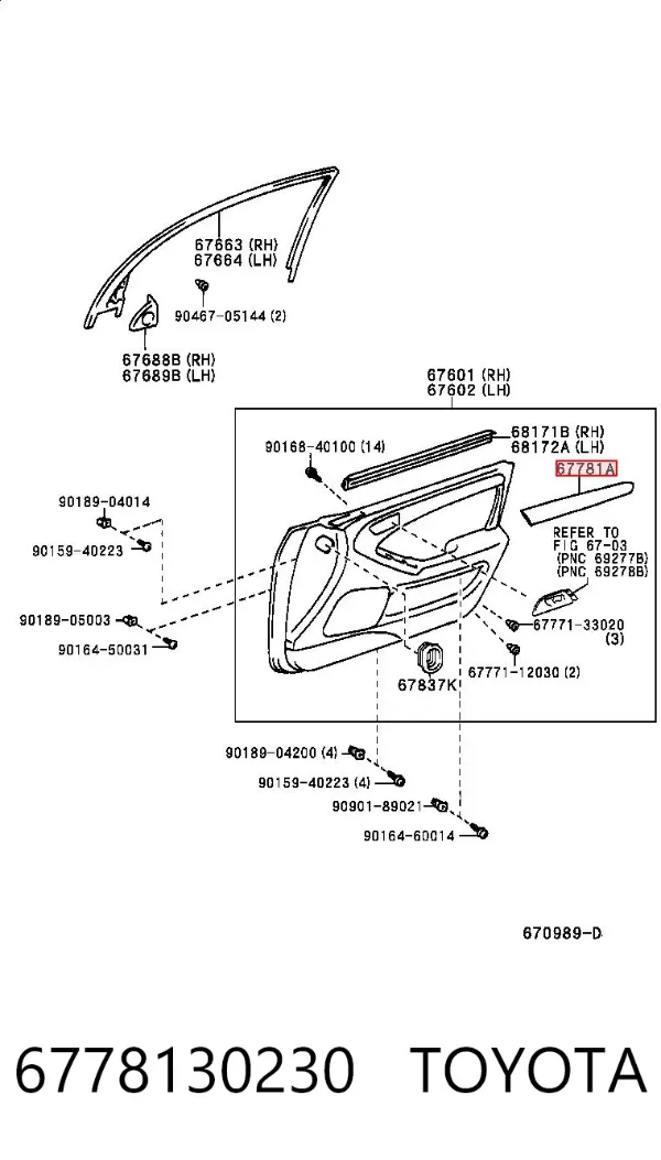  6778130230 Toyota