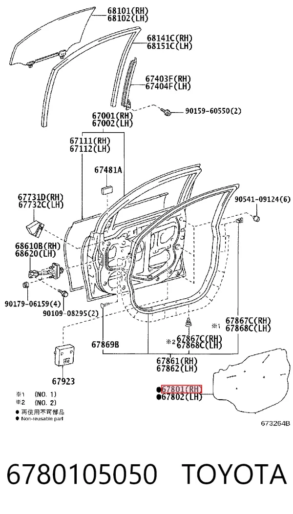  6780105050 Toyota
