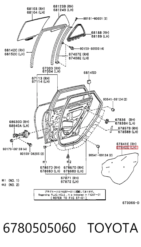  6780505060 Toyota