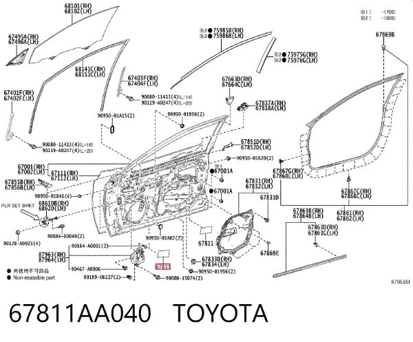  67811AA040 Toyota