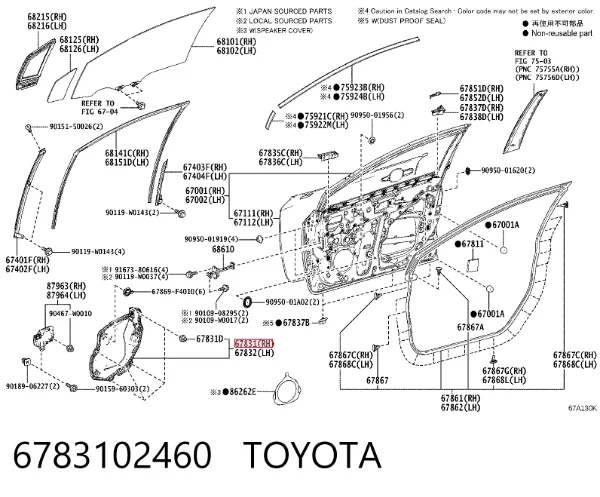  6783102460 Toyota