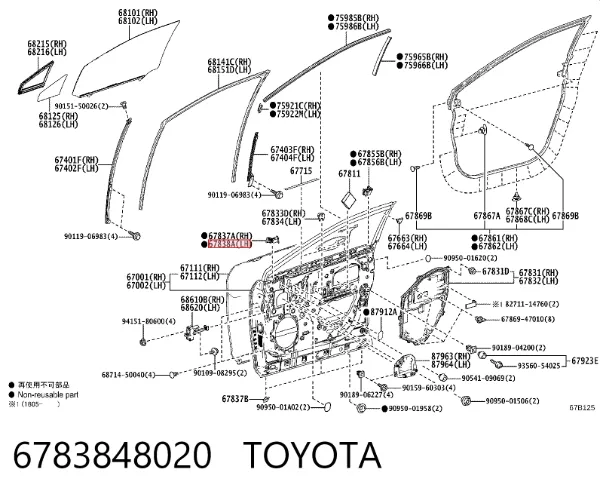  6783848020 Toyota