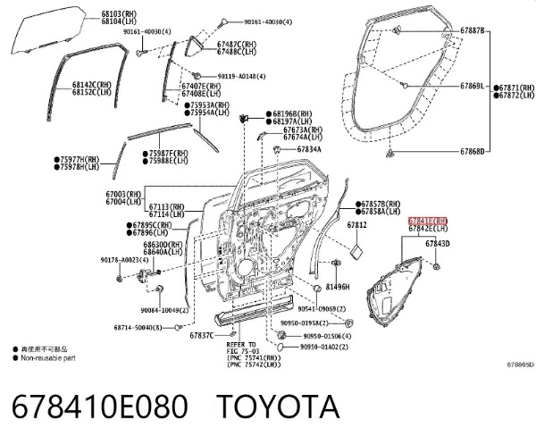  678410E080 Toyota