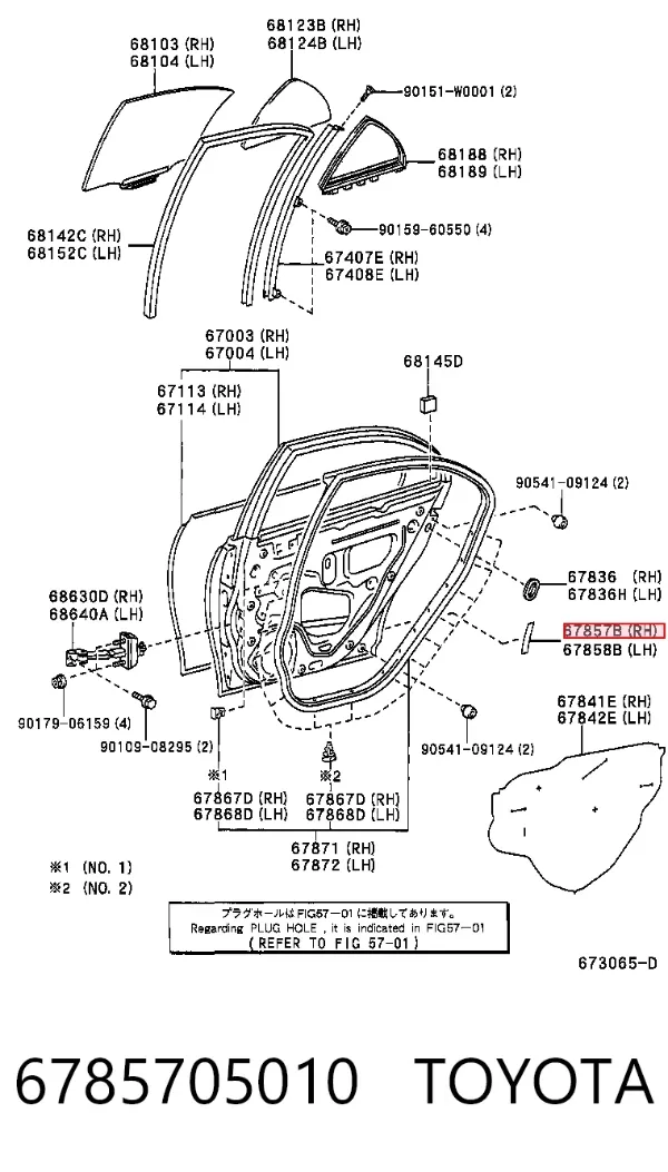  6785705010 Toyota