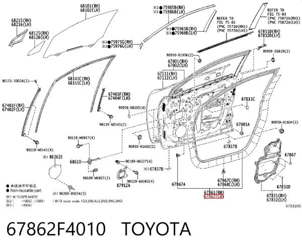  67862F4010 Toyota