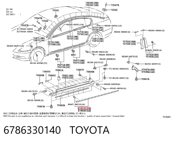  6786330140 Toyota