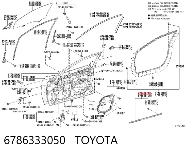  6786333050 Toyota