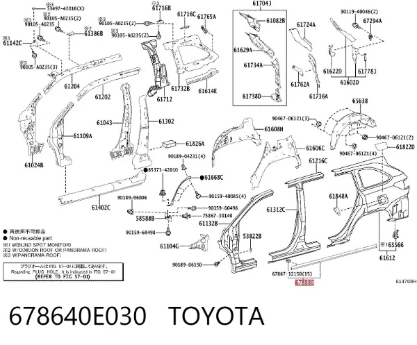  678640E030 Toyota