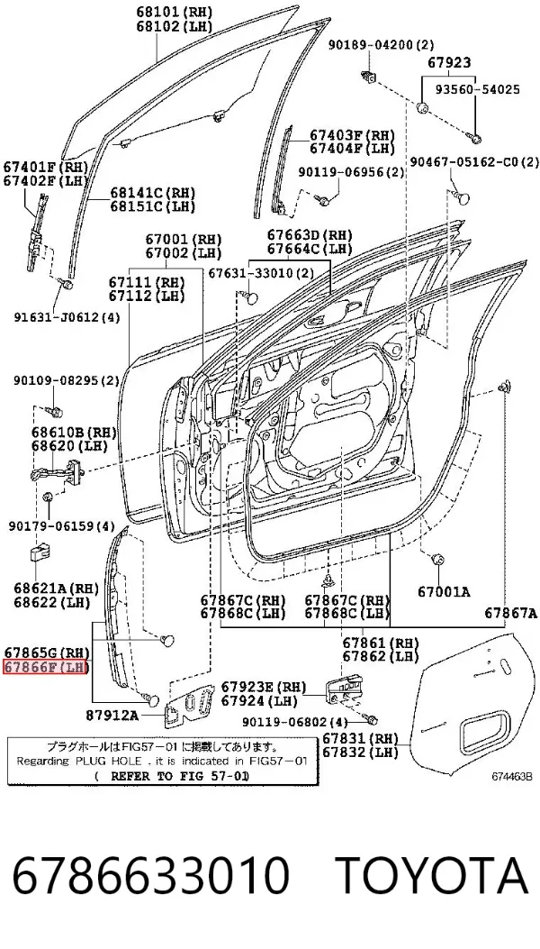  6786633010 Toyota