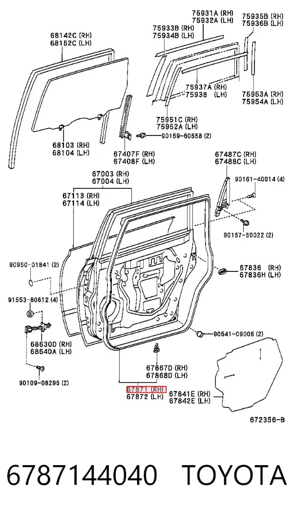 Уплотнитель двери задней правой (на двери) 6787144040 Toyota