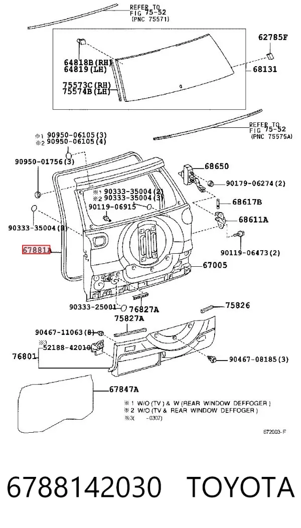 Уплотнитель багажника (двери 3/5-й задней) 6788142030 Toyota