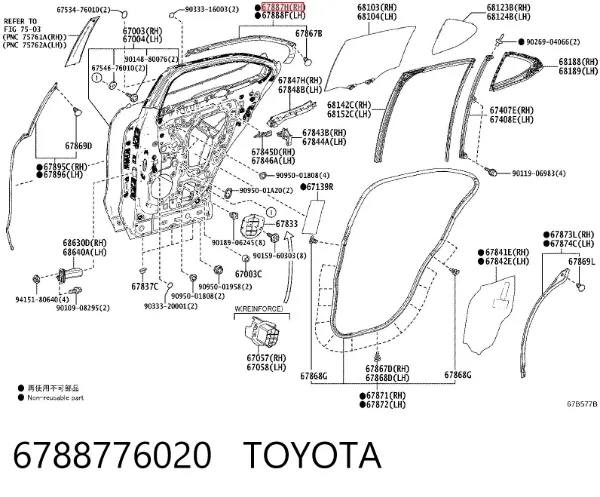  6788776020 Toyota