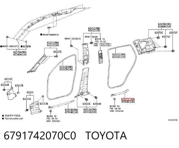  6791742070C0 Toyota