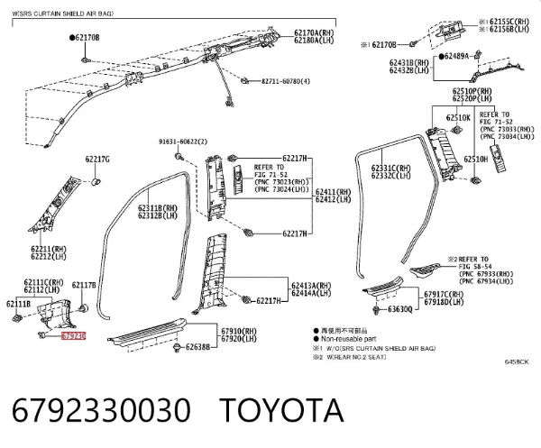  6792330030 Toyota