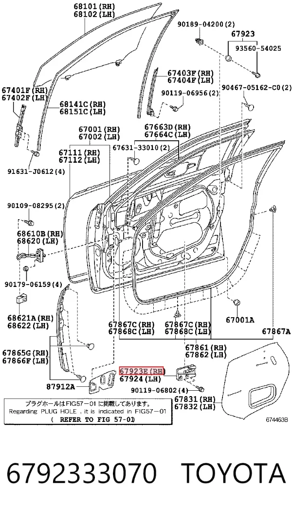  6792333070 Toyota
