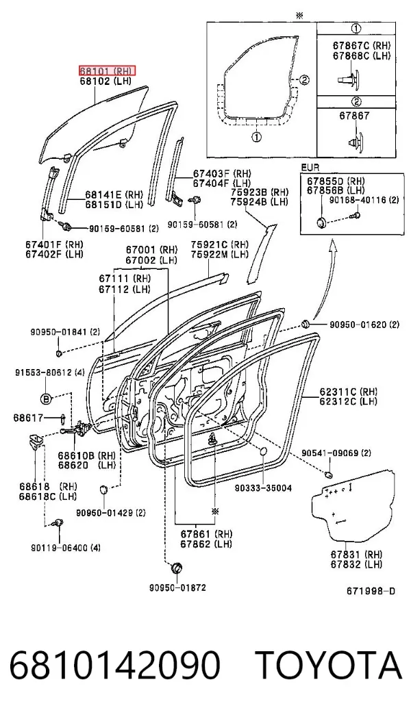 Стекло двери передней правой GS7009D304 XYG