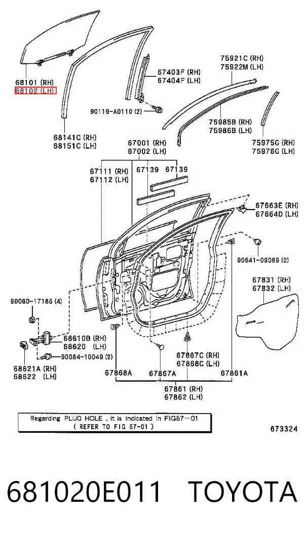Стекло двери передней левой 681020E011 Toyota