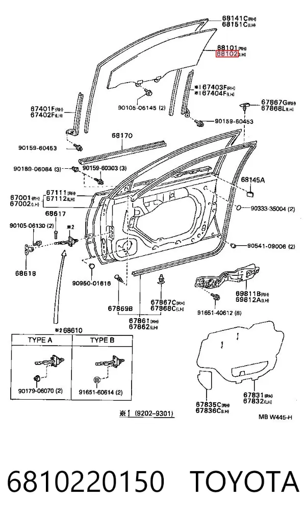 Стекло двери передней левой 6810220150 Toyota