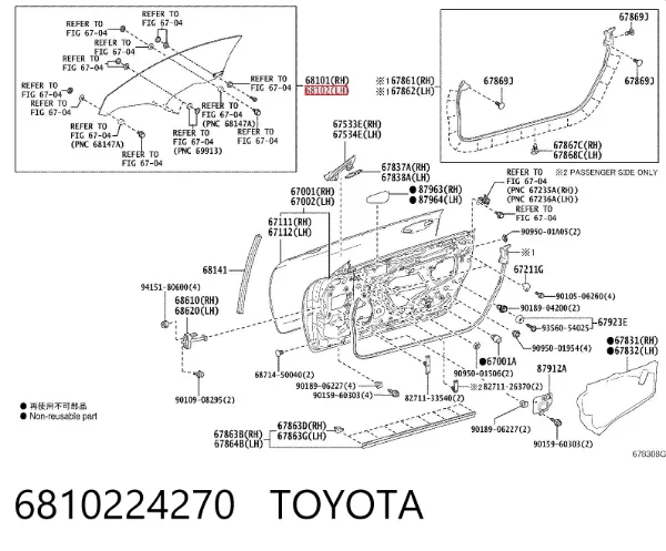 Стекло двери передней левой 6810224270 Toyota
