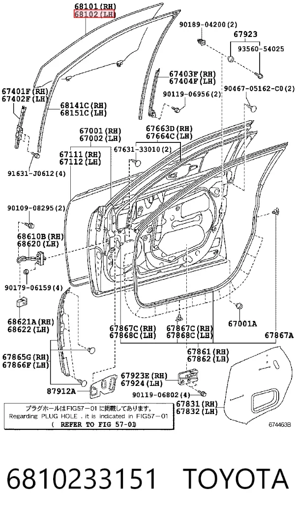 Стекло двери передней левой 6810233151 Toyota