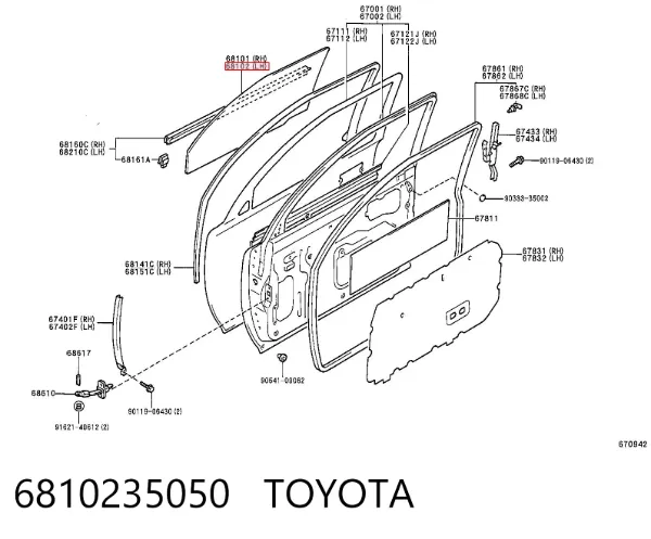 Стекло двери передней левой 6810235050 Toyota