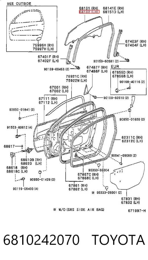 Стекло двери передней левой 6810242070 Toyota