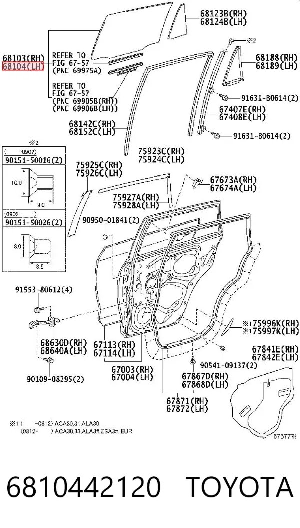 Стекло двери задней левой 7013D301 XYG
