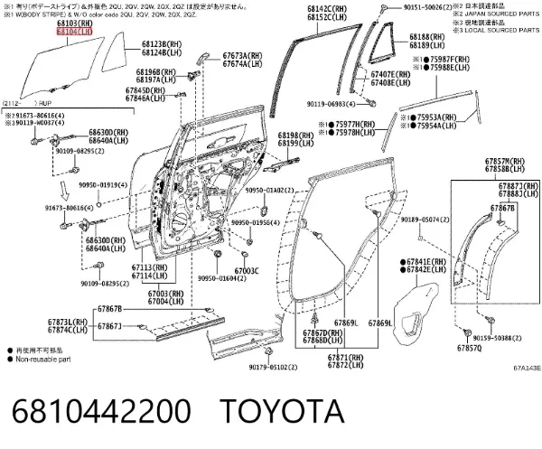 Стекло двери задней левой 6810442200 Toyota