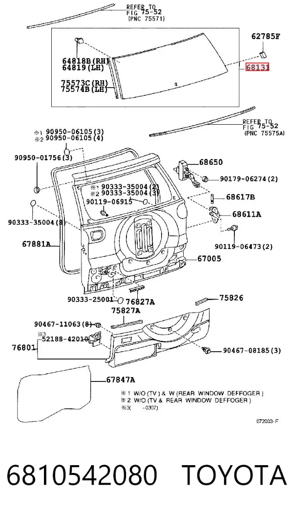 Стекло багажника двери 3/5-й задней (ляды) 6810542080 Toyota