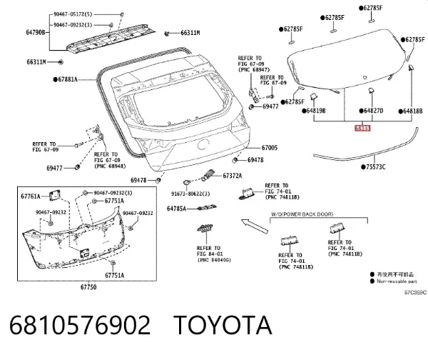 Стекло багажника двери 3/5-й задней (ляды) 6810576902 Toyota