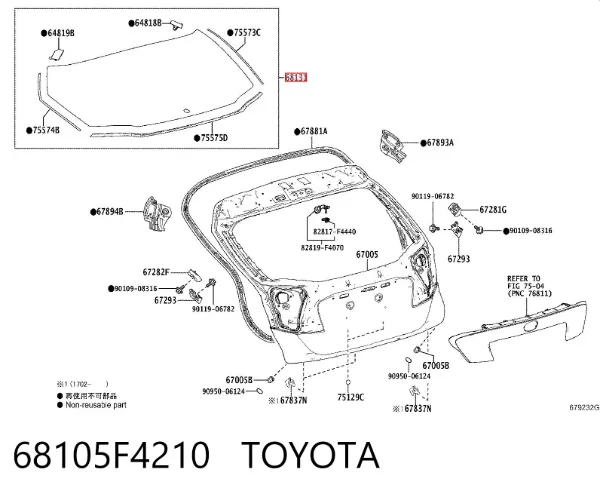Стекло багажника двери 3/5-й задней (ляды) 68105F4210 Toyota