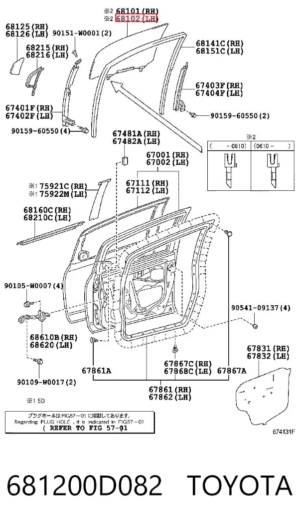 Стекло двери передней левой 681200D082 Toyota