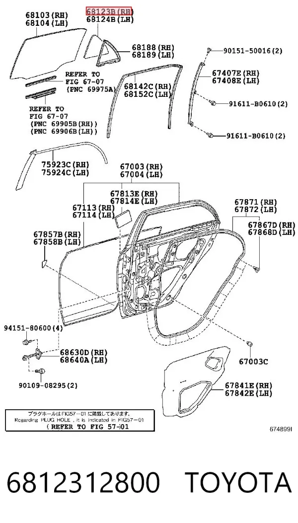 Стекло-форточка двери задней правой 6812312800 Toyota