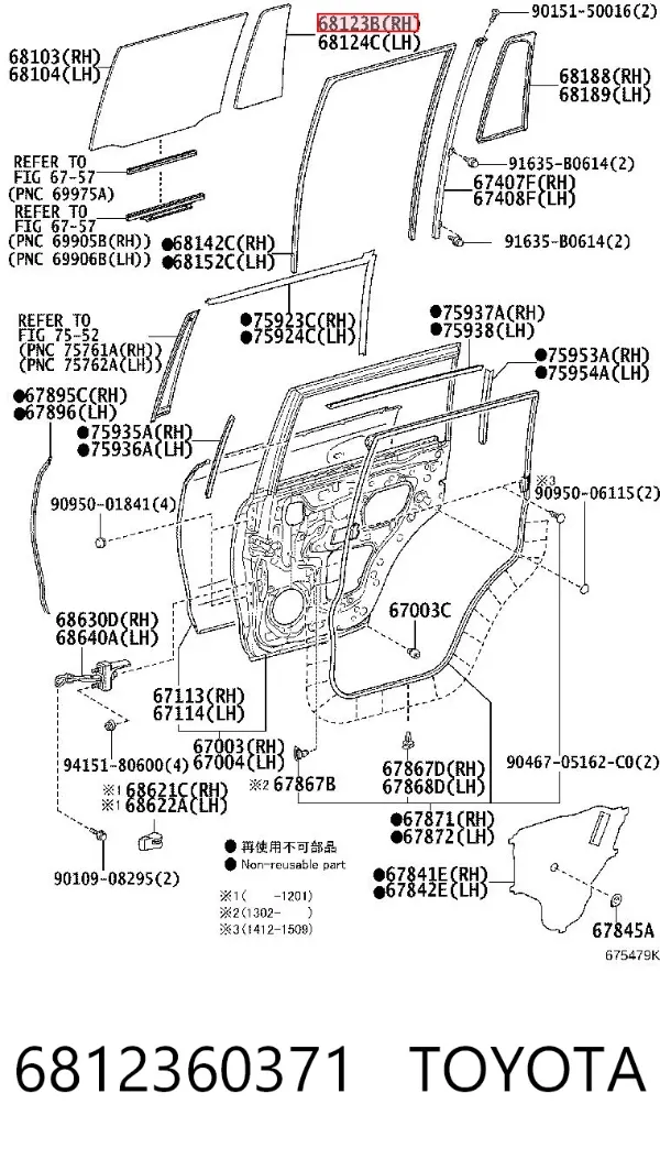 Стекло-форточка двери задней правой 6812360371 Toyota
