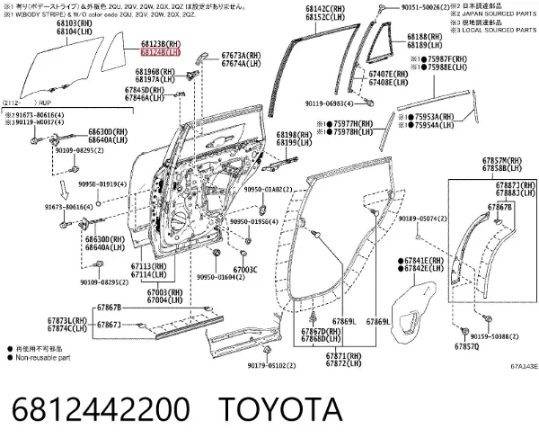 Стекло-форточка двери задней левой 6812442200 Toyota