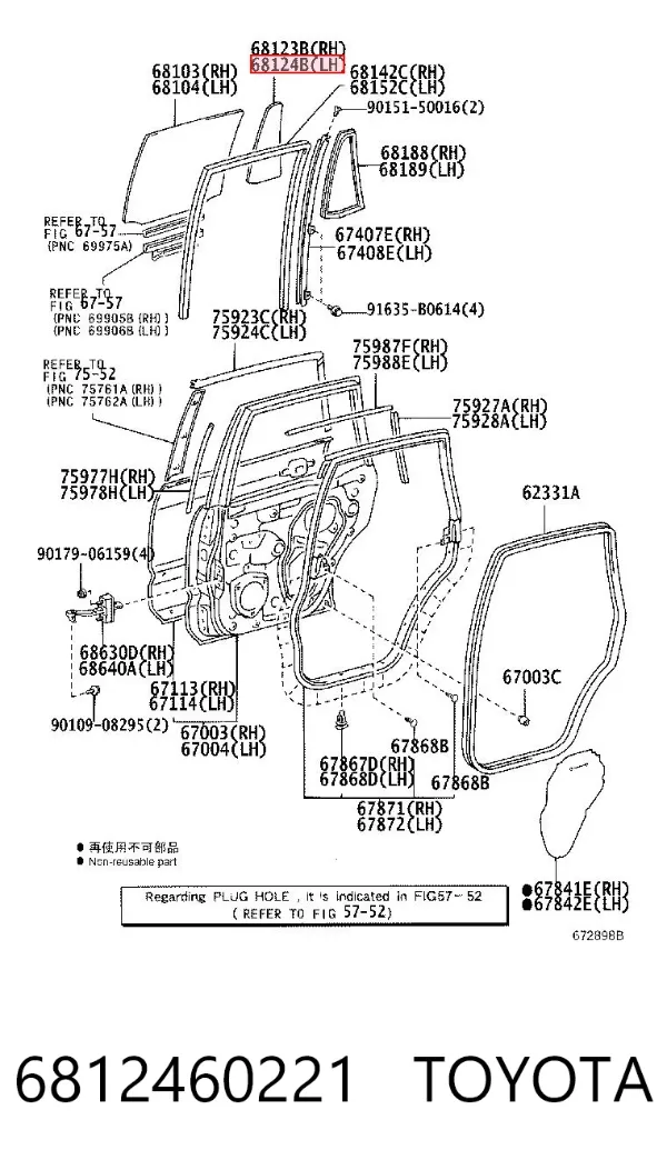 Стекло-форточка двери задней левой 6812460221 Toyota