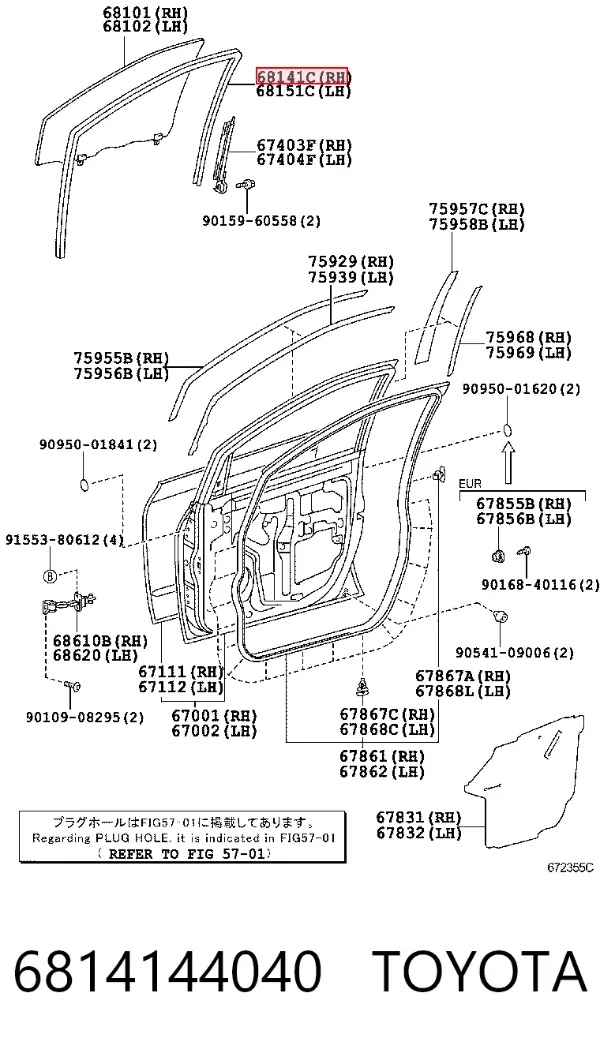  6814144040 Toyota