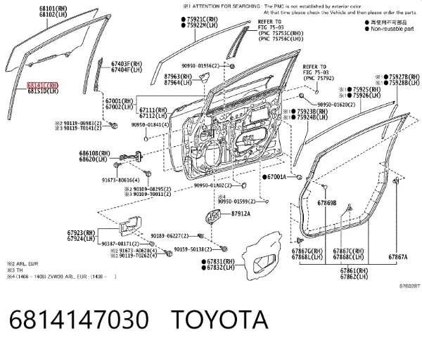  6814147030 Toyota