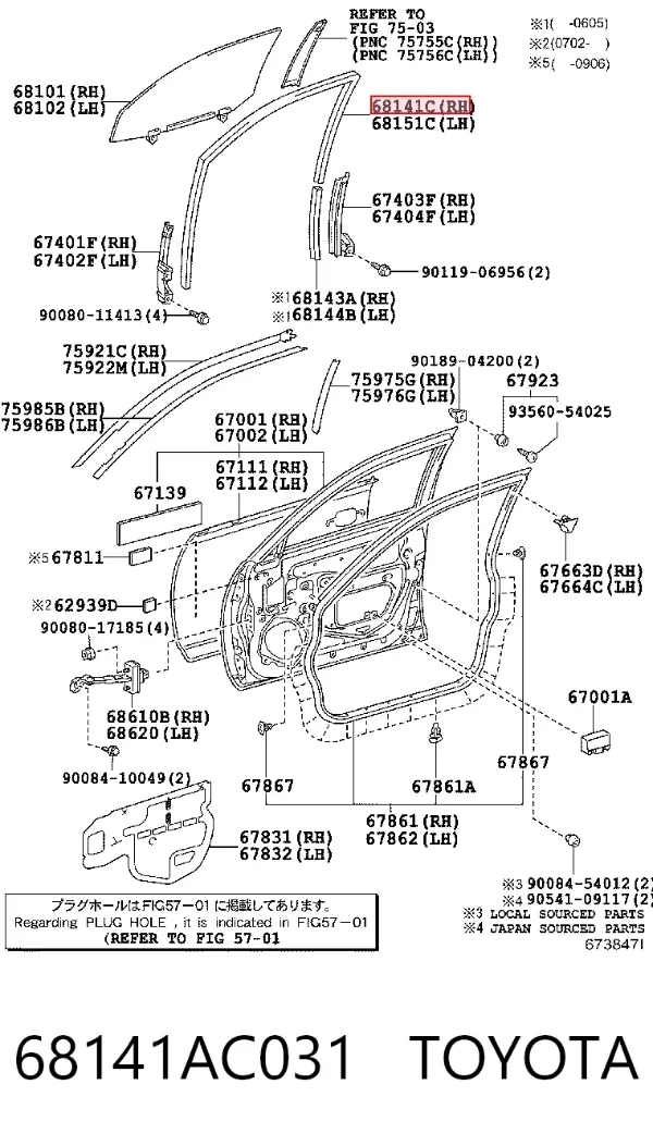  68141AC031 Toyota