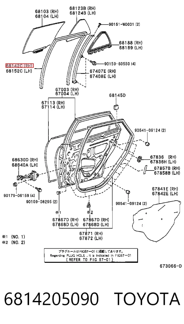  6814205090 Toyota