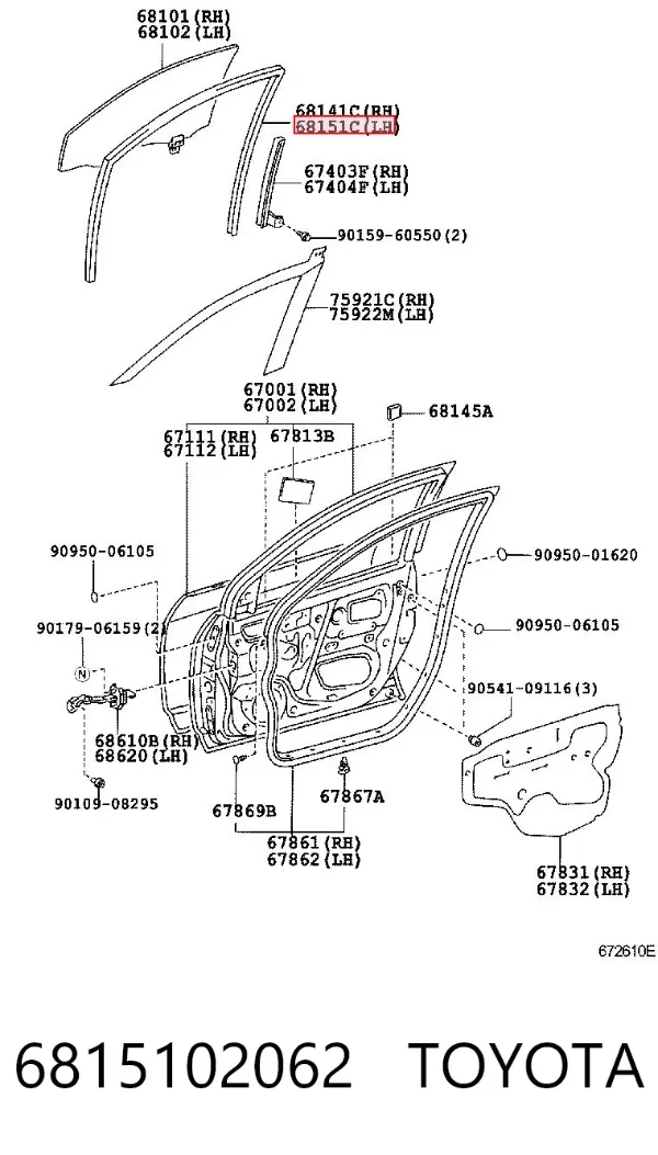 Направляющая стекла рамки двери передней левой 6815102062 Toyota