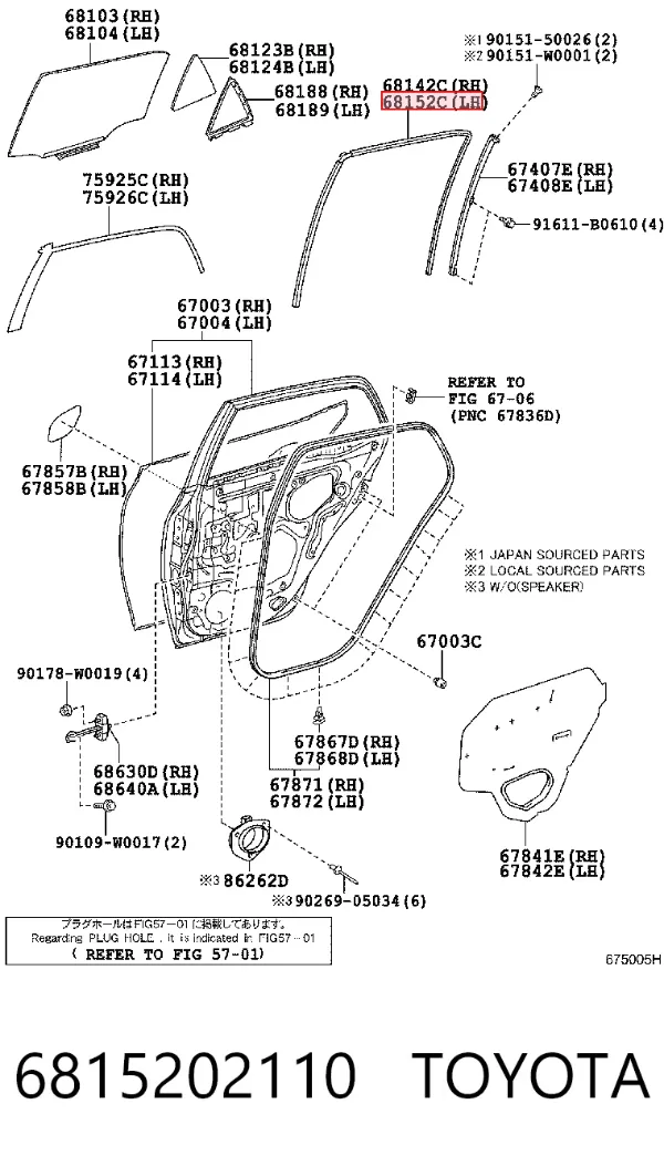  6815202110 Toyota